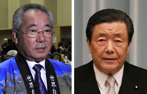 森山衆院議員と荒木町長