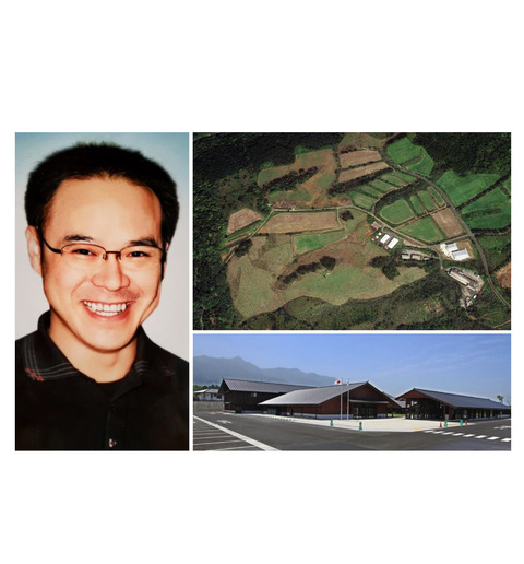 遺族コメント】「許せない荒木耕治町長ら町職員の非情な態度」 屋久島