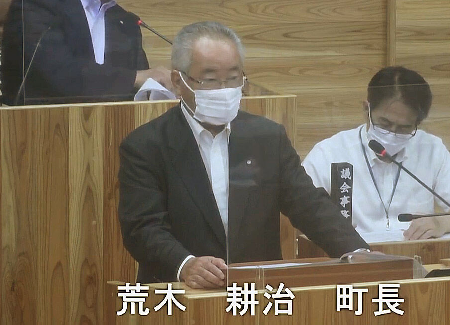 荒木町長20220613