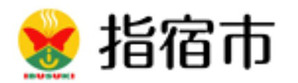 06指宿市