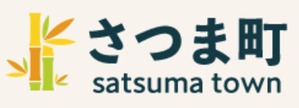 22さつま町