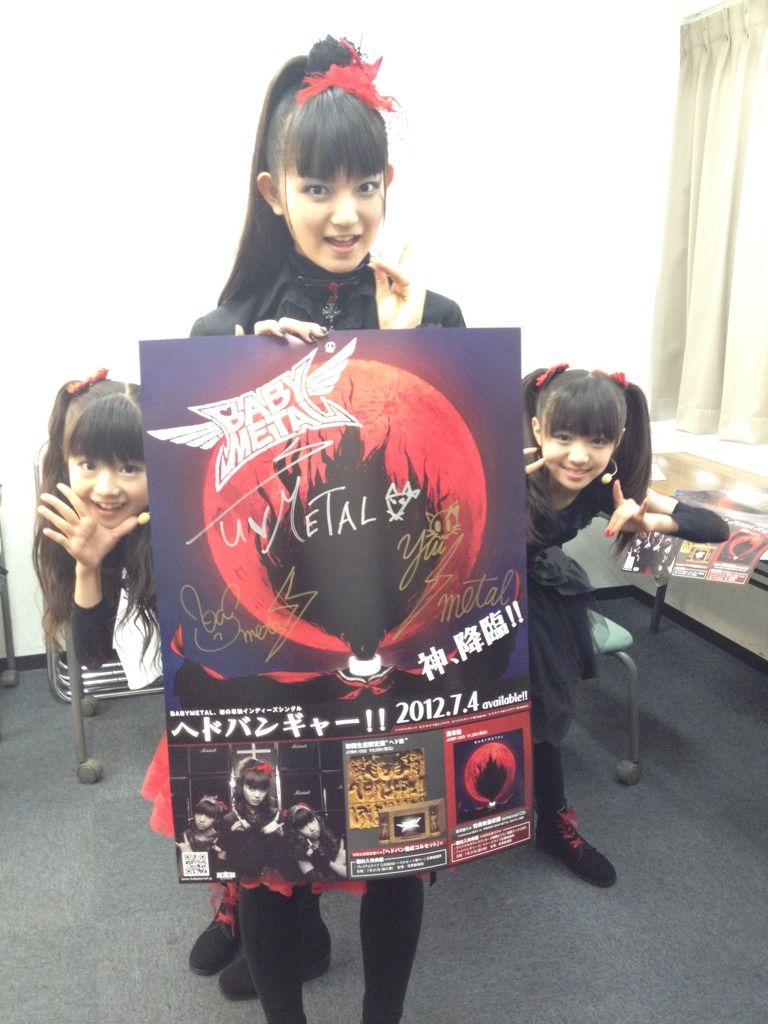 さくら学院 Babymetal ヘドバンギャー 発売記念 ヘドバ行脚ー 7 8 名古屋 Ell Size アイドルマスター sicの手帖