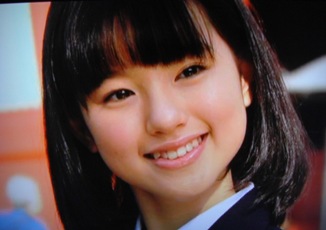 ayami