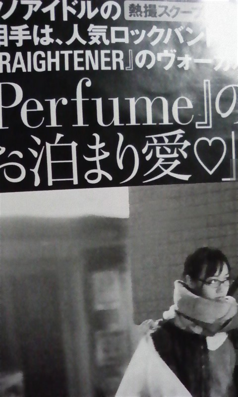 アイドルマスター sicの手帖 Perfume Livedoor Blog ブログ アイドルマスター sicの手帖 Perfume Livedoor Blog ブログ