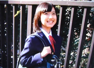 ayami