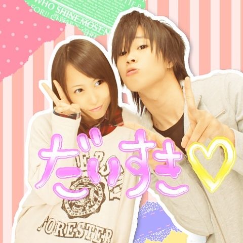 Nmb48 島田玲奈 彼氏とのキス写真 大量発見 アイドルマスター sicの手帖 Nmb48 島田玲奈 彼氏とのキス写真 大量発見 アイドルマスター sicの手帖