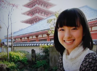 ayami