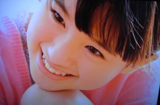 ayami