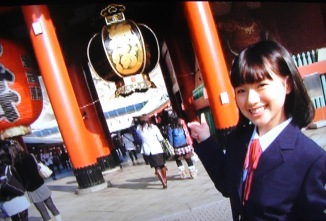 ayami