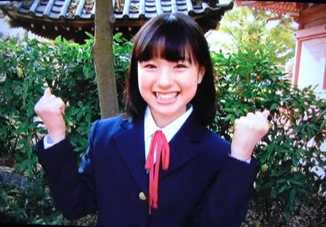 ayami