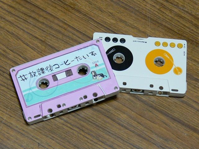 けいおん！カセットテープ型MP3プレーヤー ピンク Amazon.co.jp: けい