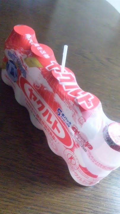 ひとりぐらしだから