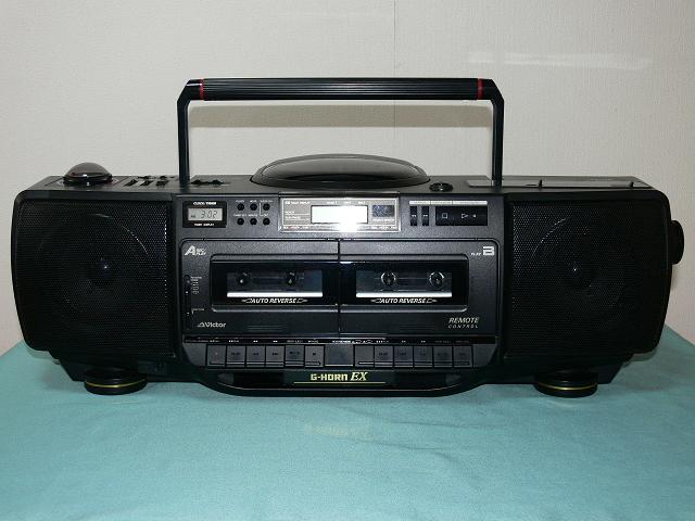 Victor ビクター Rc X70 バブル期 Cdダブルラジカセ G Horn Ex Cd Portable System Cdian 最新作