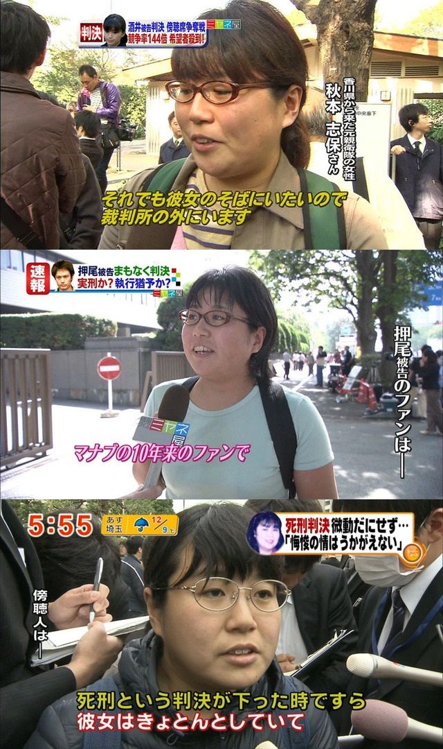 シンディ ローパー 私の青空