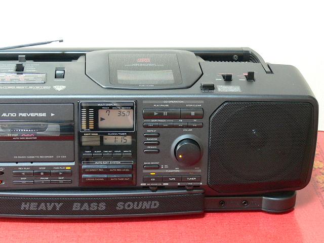 メール便対応！ 最終値下げ！ 日立 CX-CD3 CDラジカセ カセット