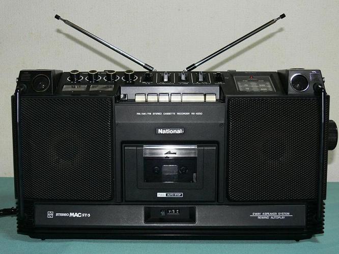 ラジカセ修理夜話 ナショナル Rs 4250 Rx Cw50 私の青空