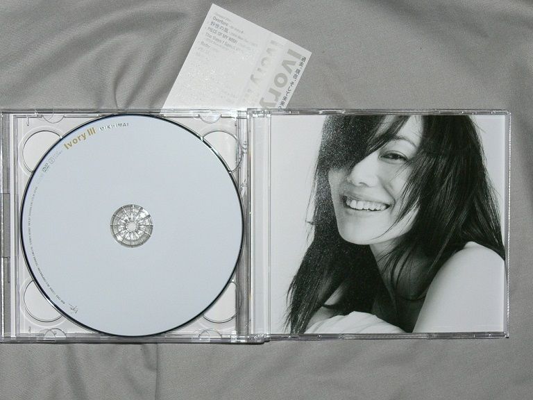 ラジカセ修理夜話 ナショナル RS-4400 写真集 : 私の青空