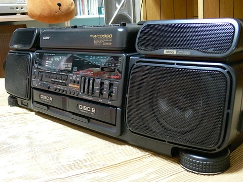 WCD950 㲻