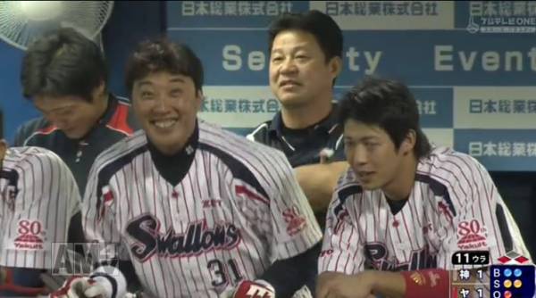 田中浩康 ヤク中 東京ヤクルトスワローズまとめ 田中浩康 ヤク中 東京ヤクルトスワローズまとめ