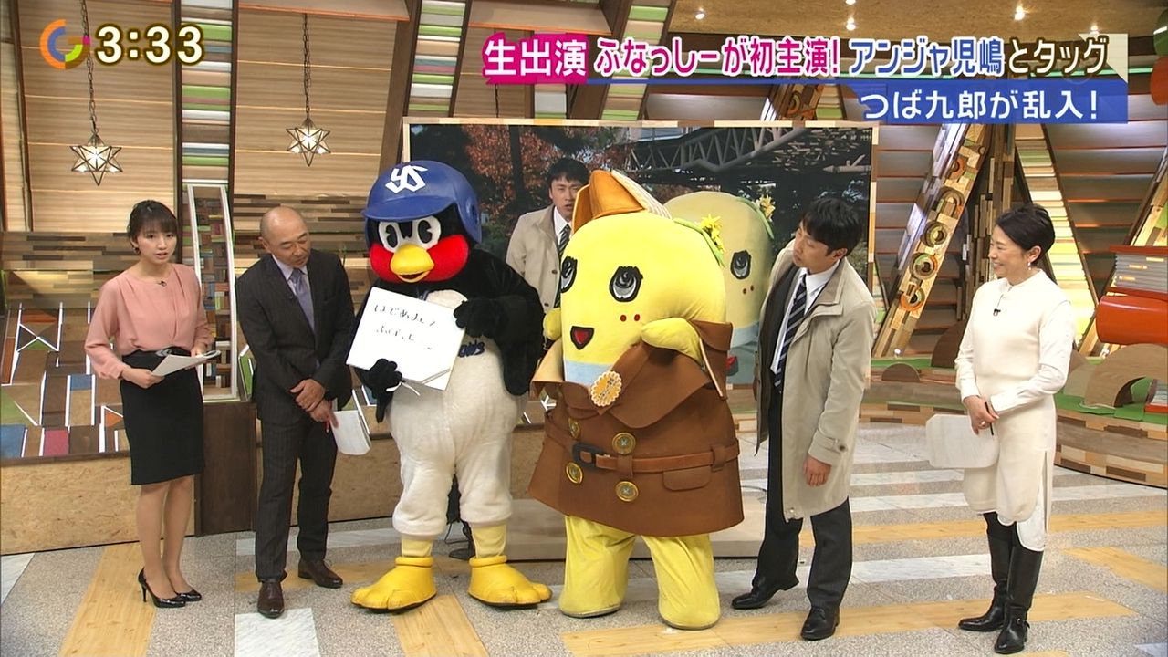つば九郎 ベッキーをいじる ヤク中 東京ヤクルトスワローズまとめ つば九郎 ベッキーをいじる ヤク中 東京ヤクルトスワローズまとめ