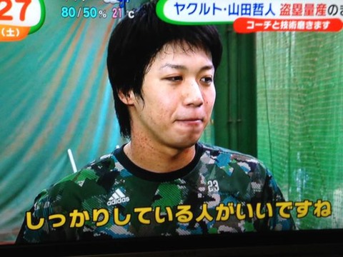 CPNz6oXUYAAdA7N