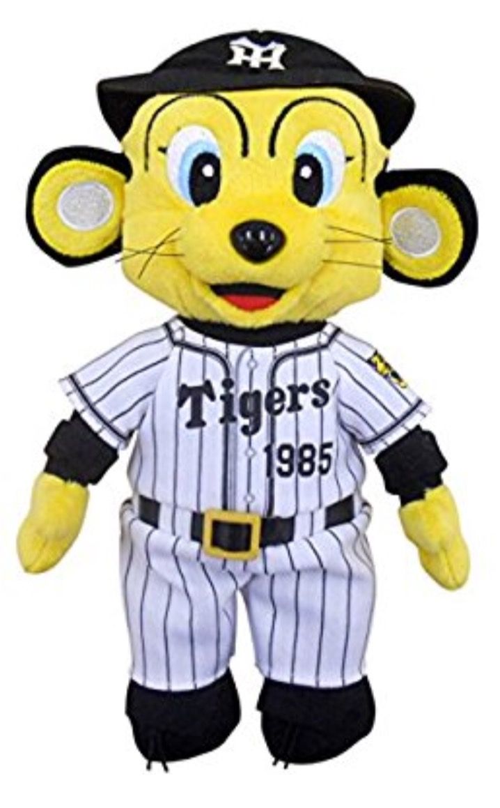 12球団マスコットのぬいぐるみwwwwwww 野球好きだけど何か質問ある 12球団マスコットのぬいぐるみwwwwwww 野球好きだけど何か質問ある