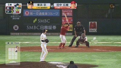 甲斐キャノン さく裂 盗塁阻止率10割 捕手最多盗塁刺記録に迫る プロ野球即ネタ 甲斐キャノン さく裂 盗塁阻止率10割 捕手最多盗塁刺記録に迫る プロ野球即ネタ