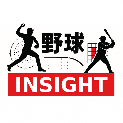 yakyu_INSIGHT_redbox_whitegothic