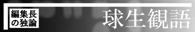 column_03