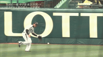 昨日のh 長野のv字開脚wwwwww 野球最新newsまとめ 昨日のh 長野のv字開脚wwwwww 野球最新newsまとめ