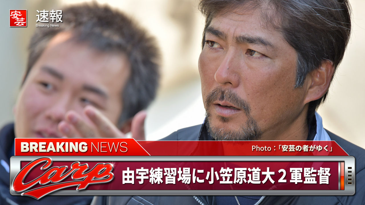 プロ野球選手のヤクザのような画像下さい 野球最新newsまとめ プロ野球選手のヤクザのような画像下さい 野球最新newsまとめ