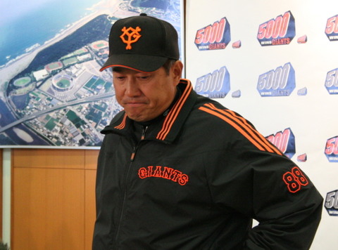 070226-giants-043