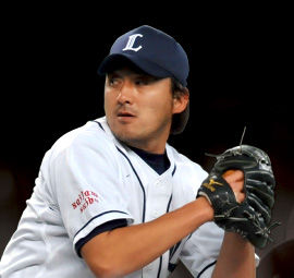 ishiikaz