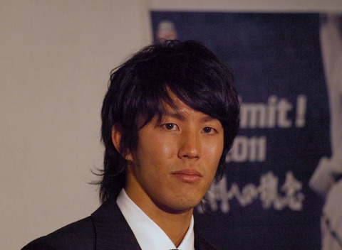 jpg d=a46057043