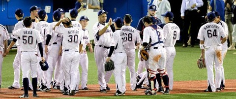 試合終了2