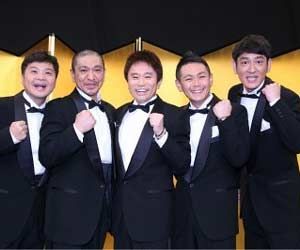 絶対に笑ってはいけないシリーズ