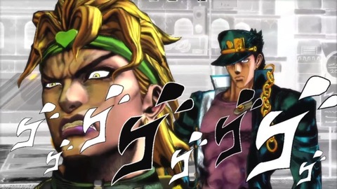 8HOw6