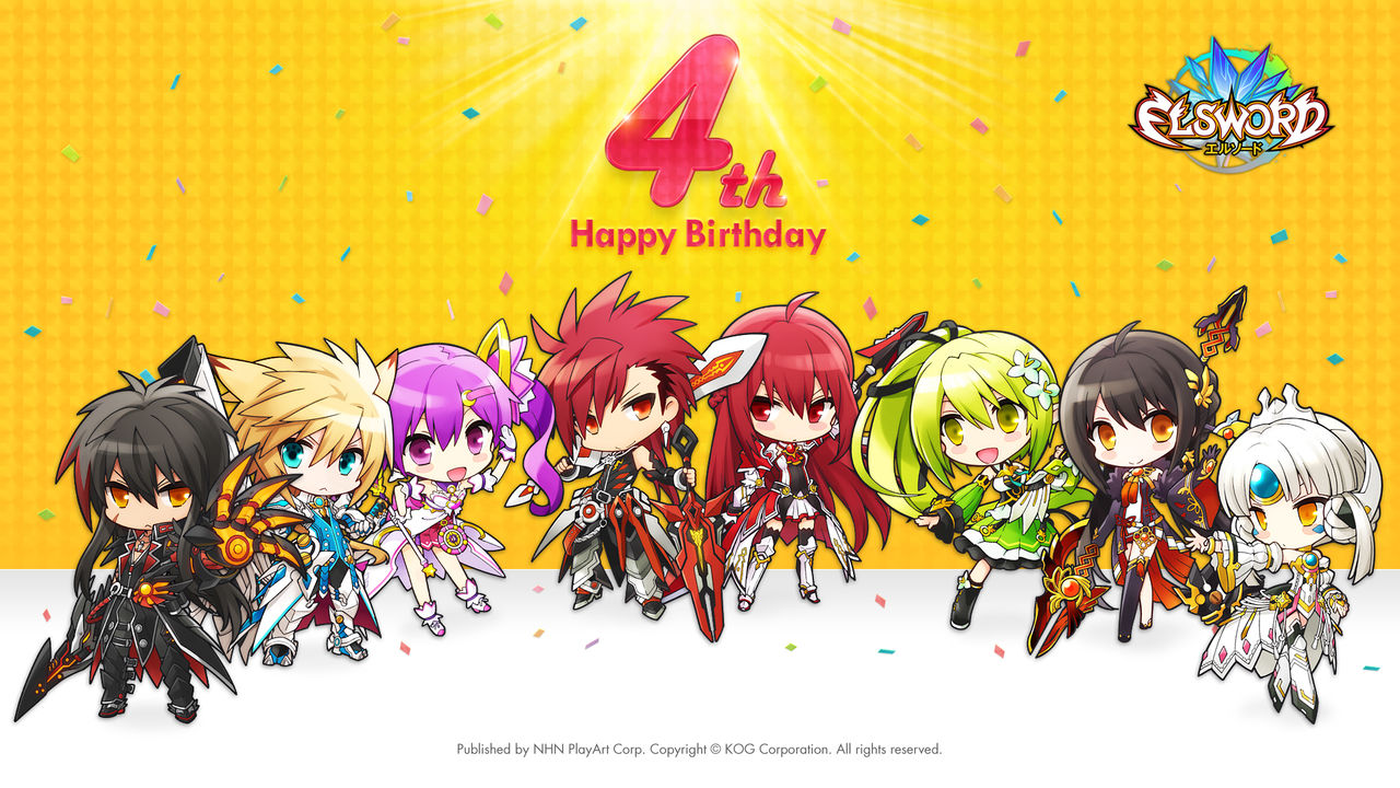 日記その14 Elsword 4th Anniversary ヤルソード