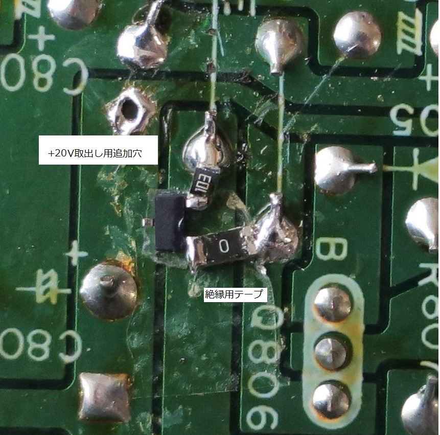 レコードプレーヤー(QL-G90)を弄る。(その4)改造 : 趣味の レコードプレーヤー(QL-G90)を弄る。(その4)改造 : 趣味の