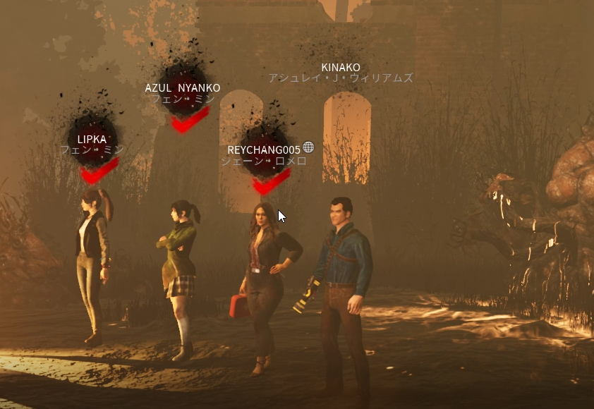 Dbd あからさまに追いつけないサバイバー Dead By Daylight まとめ Dbd あからさまに追いつけないサバイバー Dead By Daylight まとめ