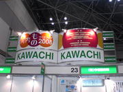 �����ΤŤ���