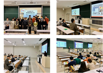 良い現場は最高のセールスマン 山田製作所 立命館大学経営学部社史コンテスト