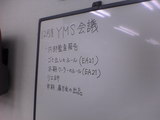 071210YMS���1