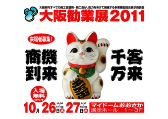 ¥Õ¥ë ¥Ú¡¼¥¸ FAX ¥×¥ê¥ó¥È