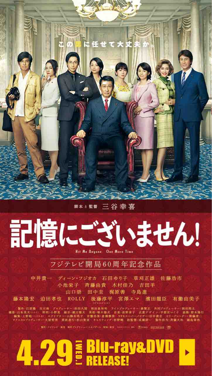 良い現場は最高のセールスマン 山田製作所 個人 良い現場は最高のセールスマン 山田製作所 個人