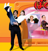 0769f1c3.png