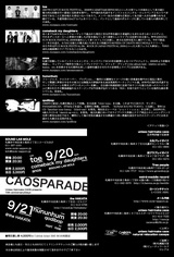 CAOSPARADE02