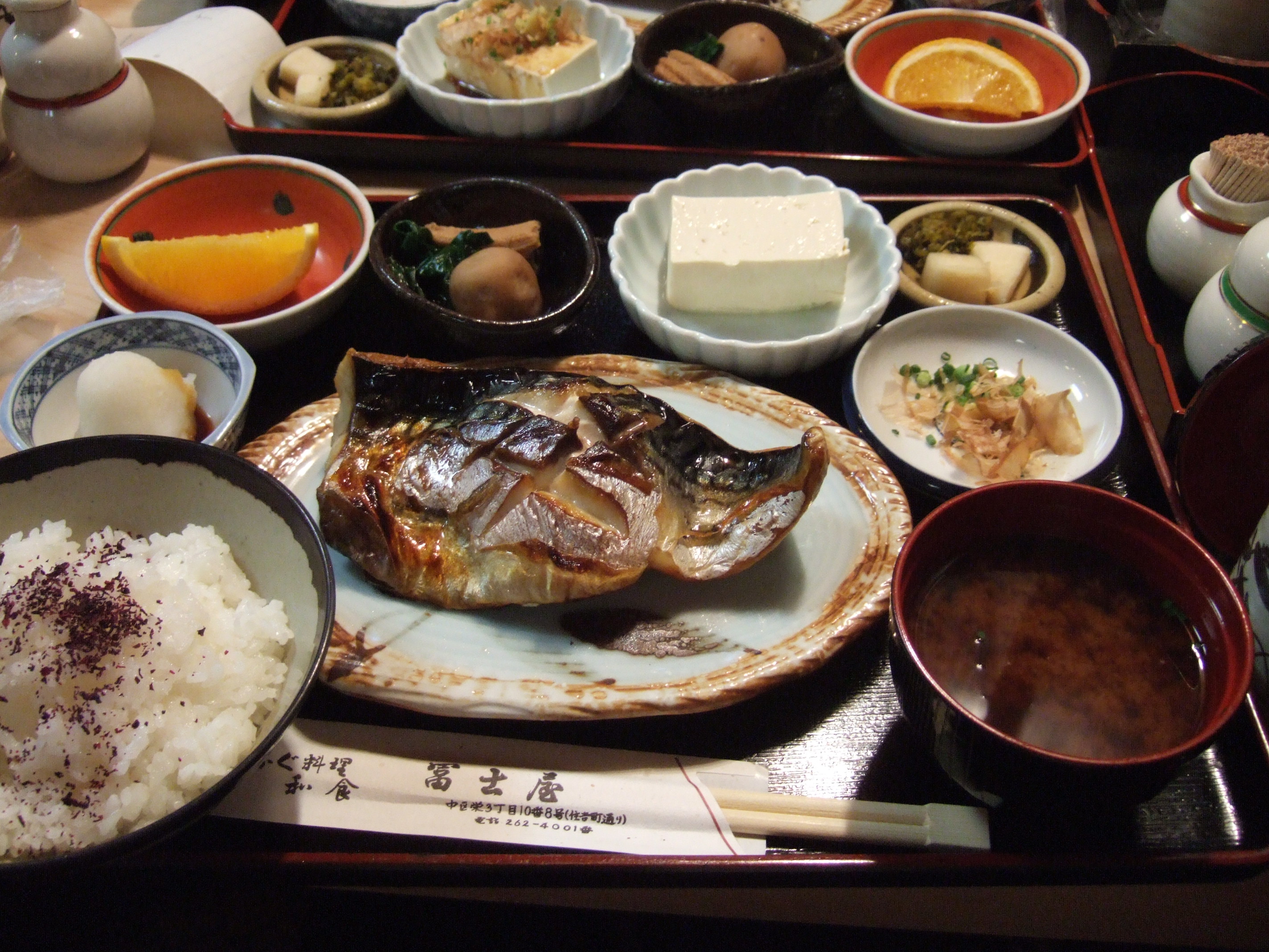 ランチで塩さば定食 名古屋発 グルメ お出かけ日記