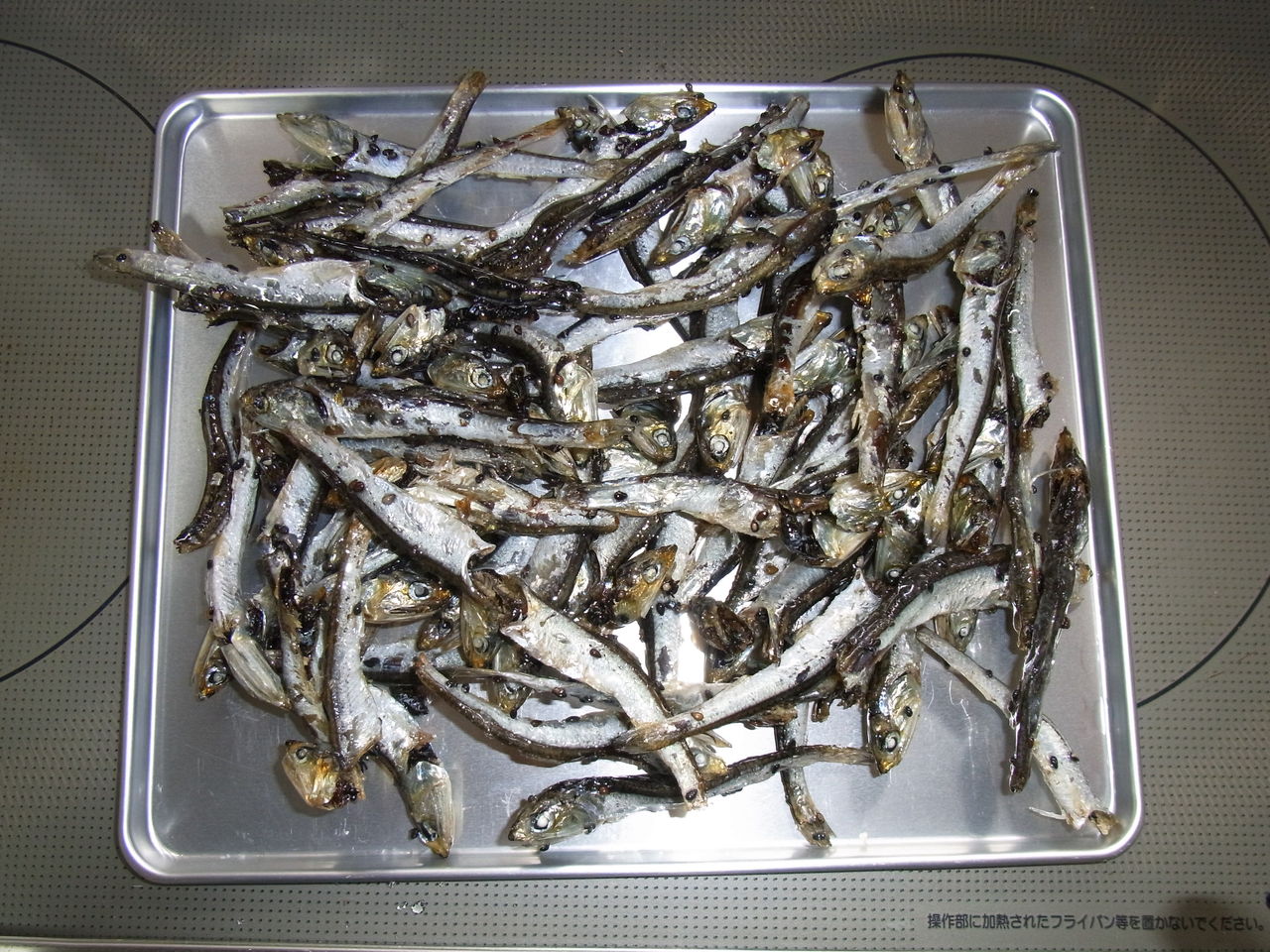 煮干しの田作り Yama3life 煮干しの田作り Yama3life
