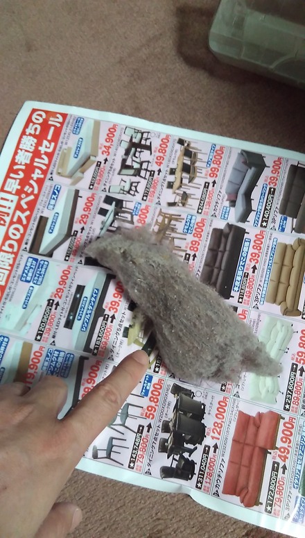 IMAG0058
